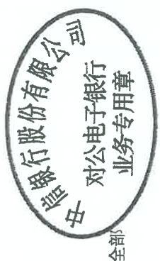 图8