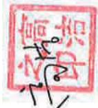 图11