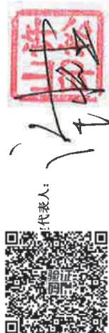 图12