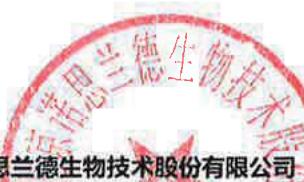 图13