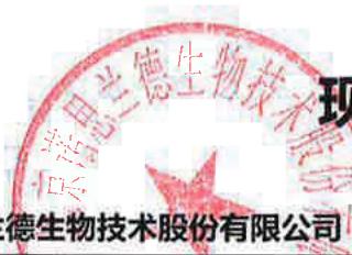 图15