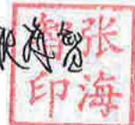 图16