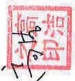 图18
