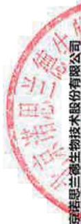 图19