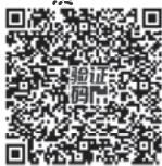 图22