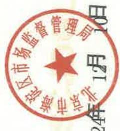 图24