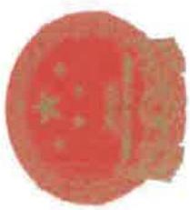 图27