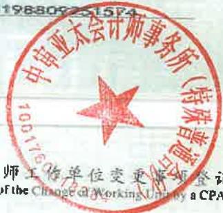 图31