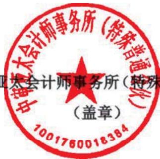 图35
