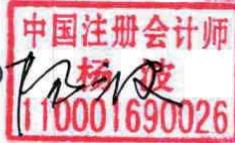 图36