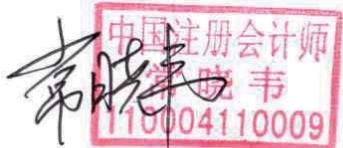 图37