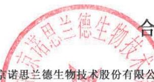 图38