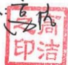 图39