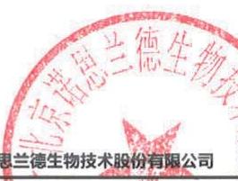 图40