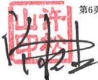 图41