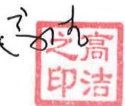 图42