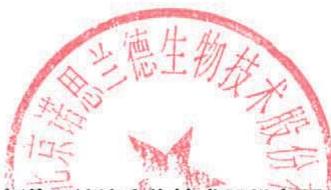 图43