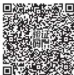 图47
