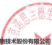 图49