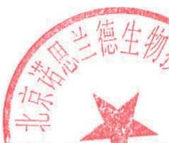图51