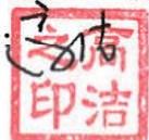图53