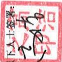 图54