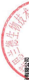 图56
