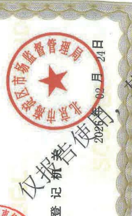 图60