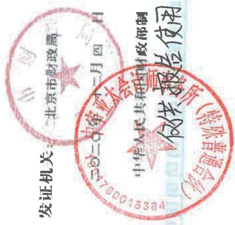 图63