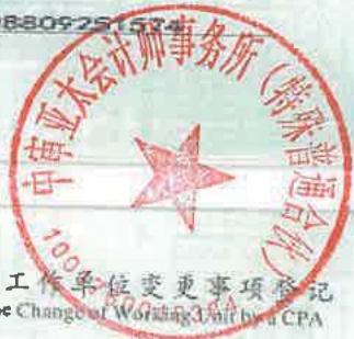图68