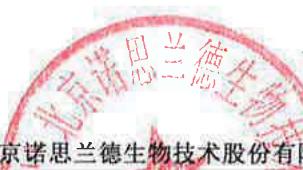 图6