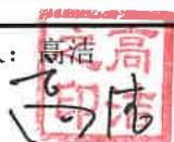图71