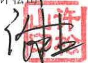 图76