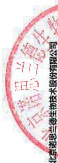 图9