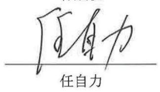 图14