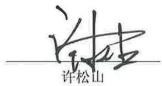 图20