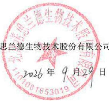 图22