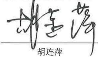 图25