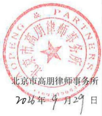 图26