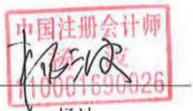 图27