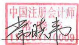 图29