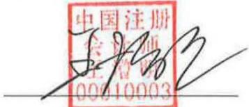 图30