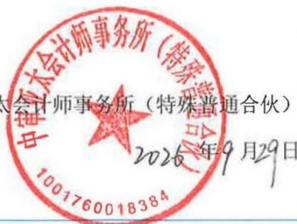 图31