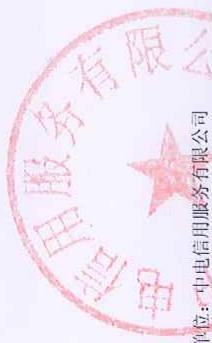 图10