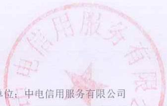 图11