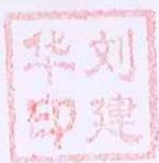 图12