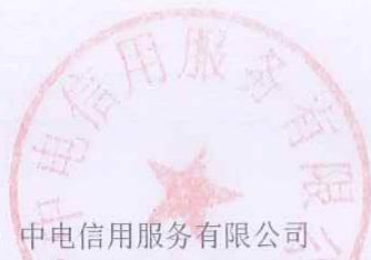 图15