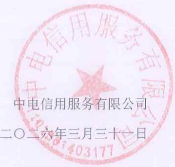 图21