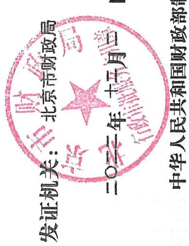 图24