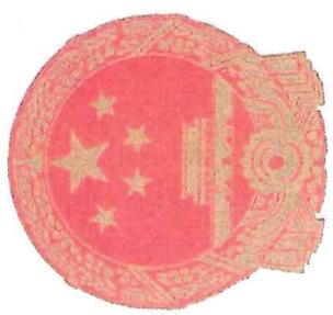 图25